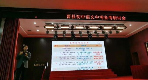 东富龙2023年营收56.42亿净利6亿 董事长郑效东薪酬27.12万