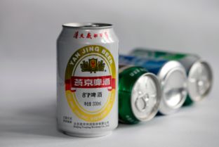 北京控股(00392.HK)：燕京啤酒一季度净利润1.03亿元 同比增长58.9%