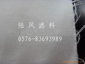 江苏涤纶短纤价格暂稳定：主流工厂报价7450-7600元/吨