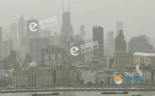 上海发布大雾黄色预警