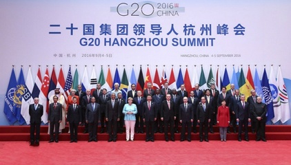 印尼g20峰会,印尼G20峰会晚宴