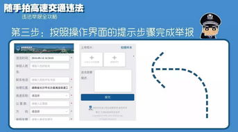 湖南机动车违章查询官方网站,湖南省机动车辆违章查询
