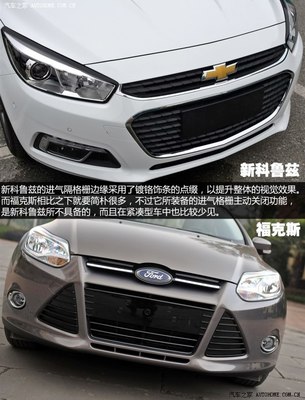 上海通用汽车雪佛兰系列价格表,上海通用雪佛兰车怎么样