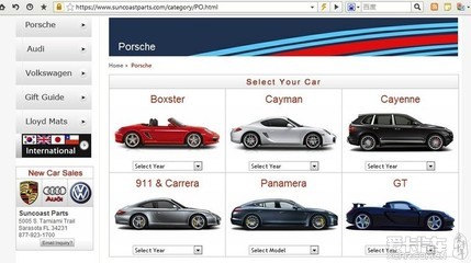 买汽车的网站,买汽车的网站排名