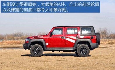 北京bj40柴油版报价及图片,北京bj40柴油版车多少钱