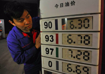 最近汽油价格,最近汽油价格92号多少钱一升