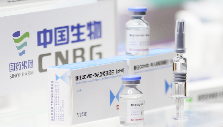 新冠疫苗北京生物,新冠疫苗北京生物是什么疫苗