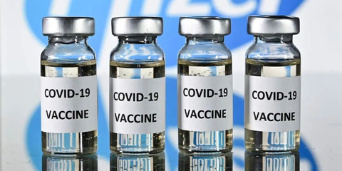 第四针新冠疫苗,第四针新冠疫苗接种须知